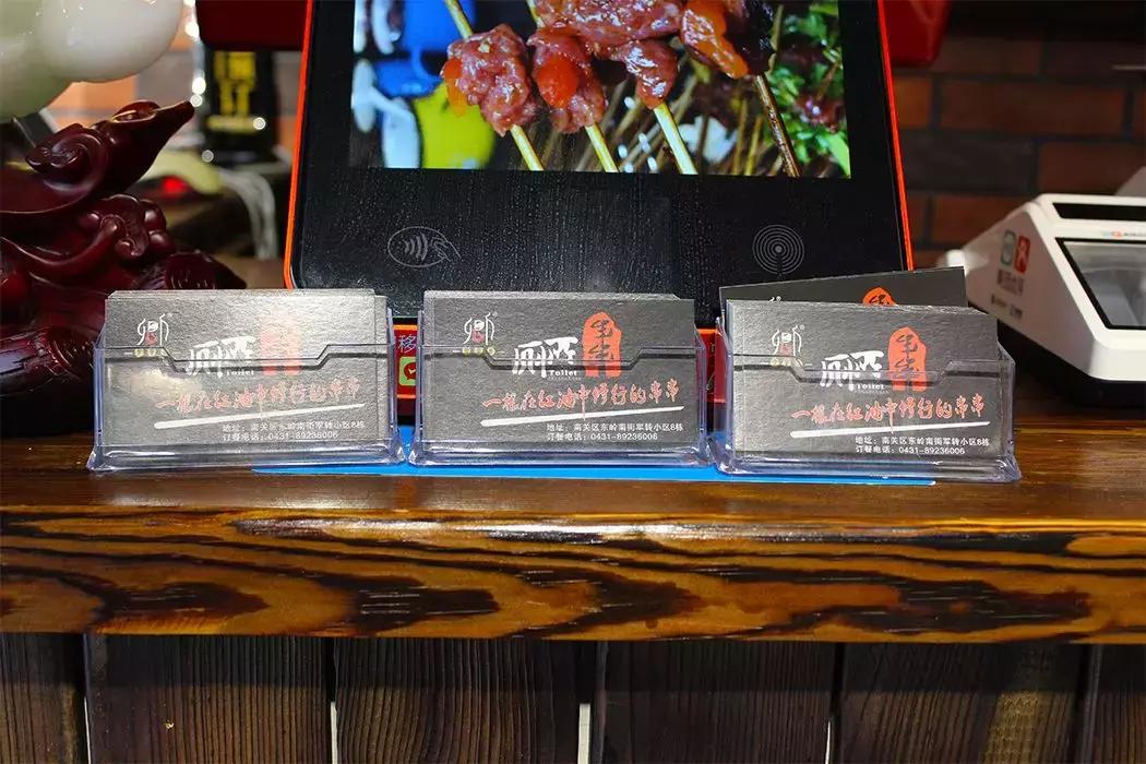 藏在居民楼的串店,藏在居民楼的串串