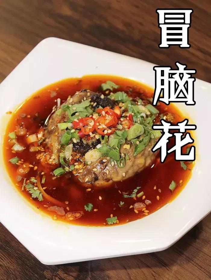 藏在居民楼的串店,藏在居民楼的串串