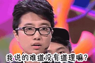 姘戝鎴夸笢璁藉埡鎴垮浣忓渚垮疁,姘戝濂囪懇