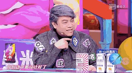 民宿奇葩说|房东顺带当代购是否合适?