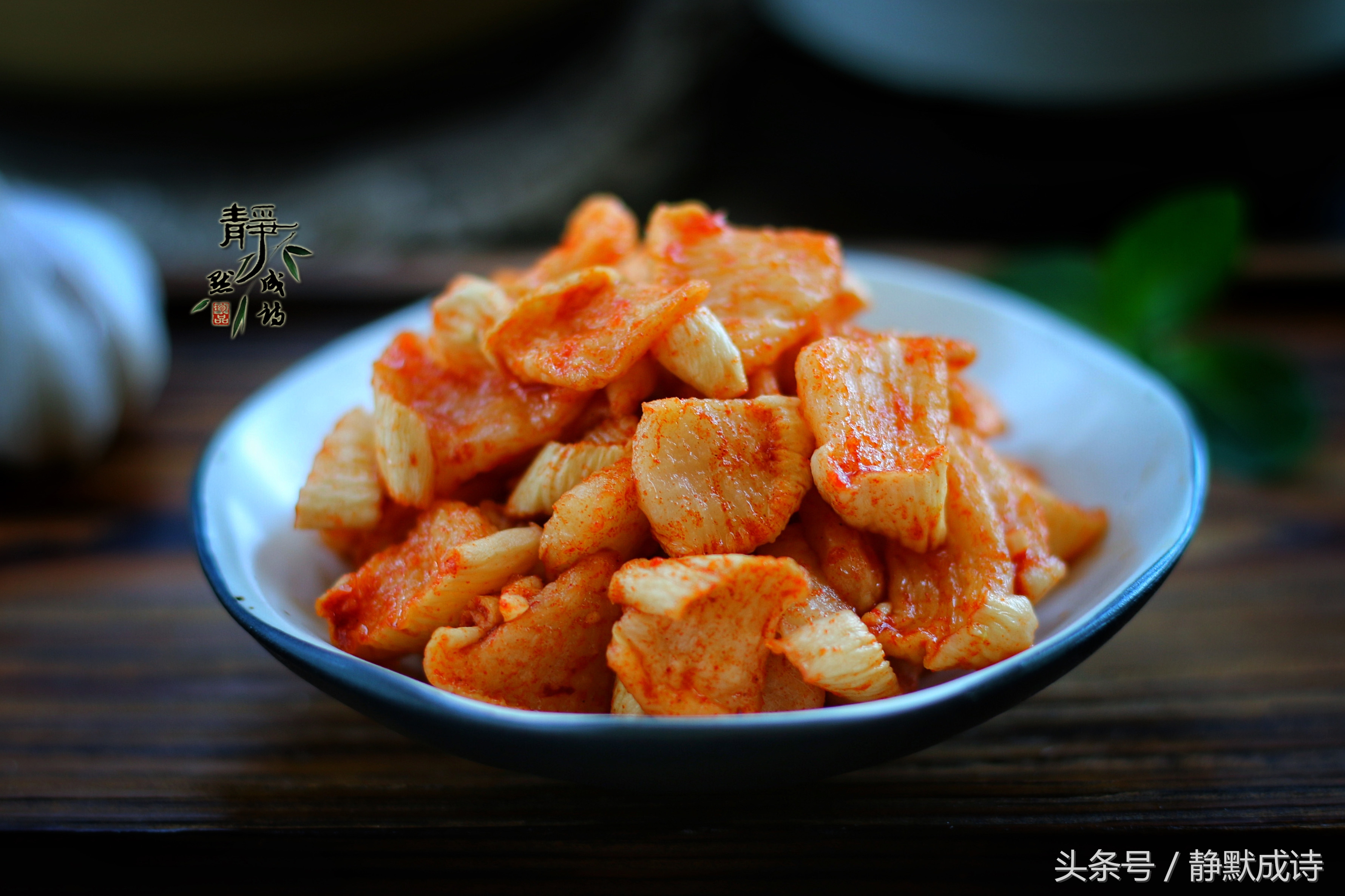 怎么做萝卜干咸菜爽口不用晒,萝卜干咸菜最正宗做法视频