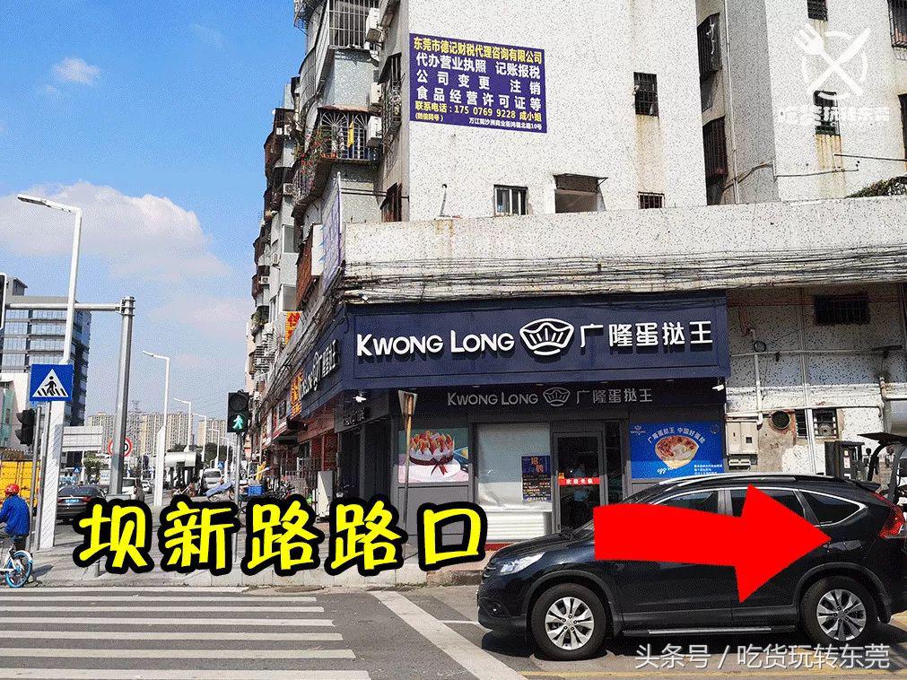 吃多少送多少价格的商品,吃多少送多少的标题