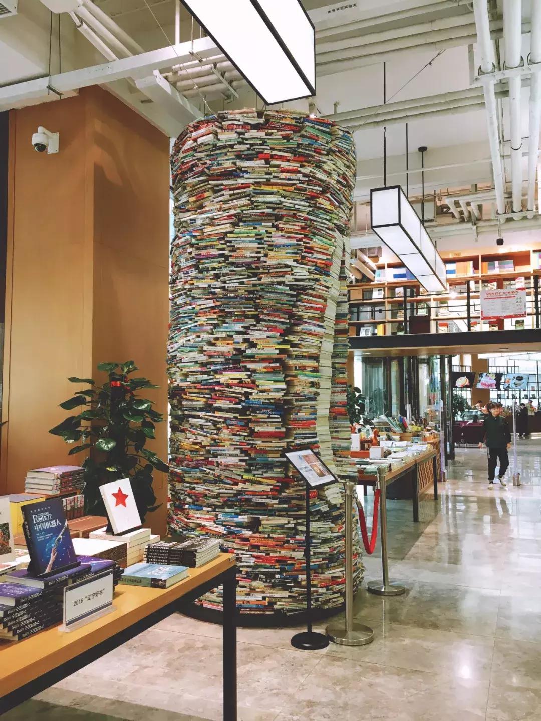 沈阳值得去的书店,沈阳旅游书店有哪些品牌