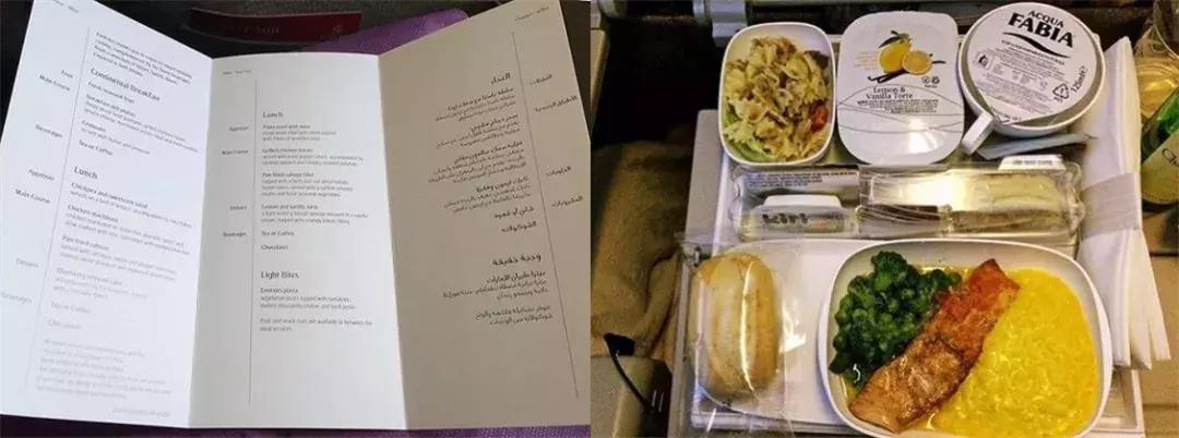 哪些飞欧洲航班有超级经济舱,飞国外哪几个航空比较好