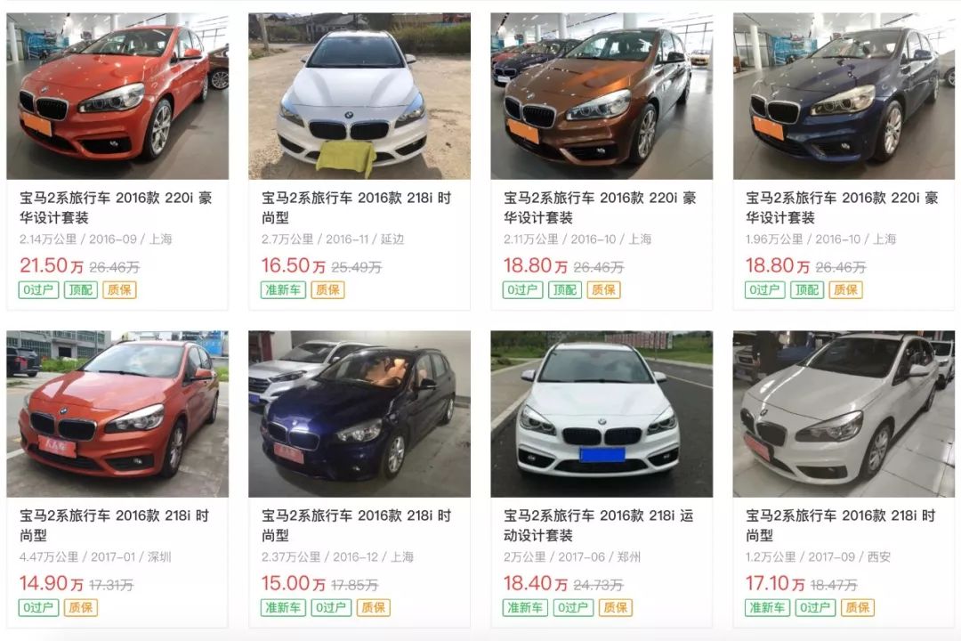 闃垮皵娉曠綏瀵嗘鍏姌,闃垮皵娉曠綏瀵嗘椤剁骇鏀硅