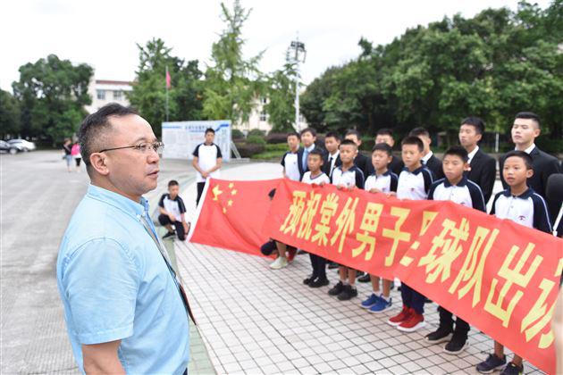 这个国庆，棠外足球小将代表成都市赴阿根廷布省“踢出个未来”！