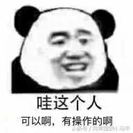 韩妆受核废水影响吗,韩妆真的鸡肋没效果吗