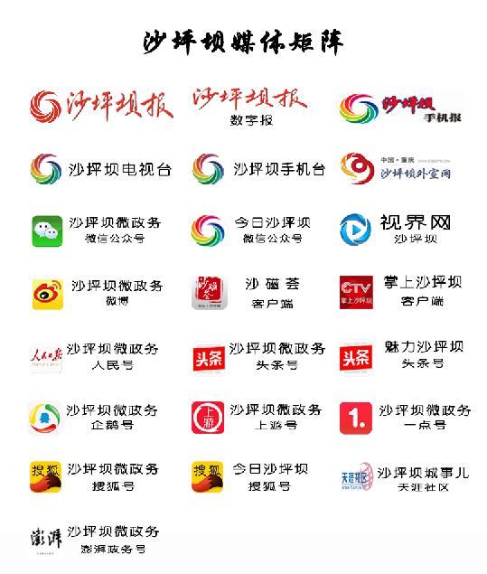 春运购票攻略请收好,春运火车购票出行指南了解一下