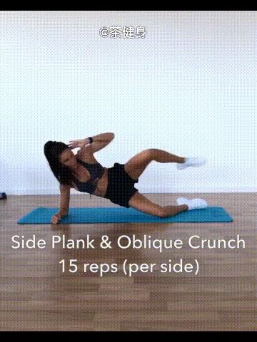 8个动作4分钟练腹部,核心训练减腹部赘肉方法