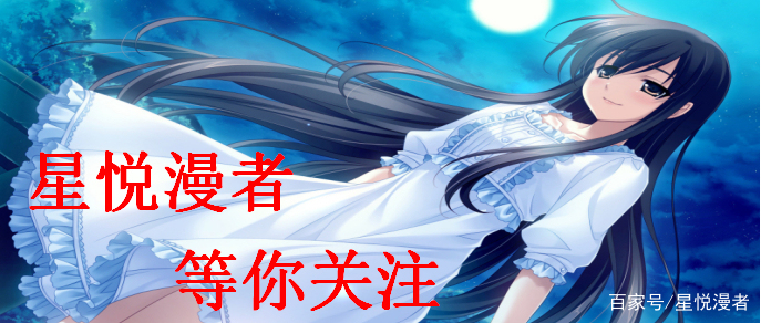 魔道众人回到过去,魔道祖师之众人回到过去