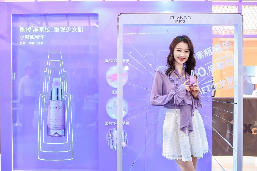 芭姐的新瓶记写不下去了！因为手都剁没了……