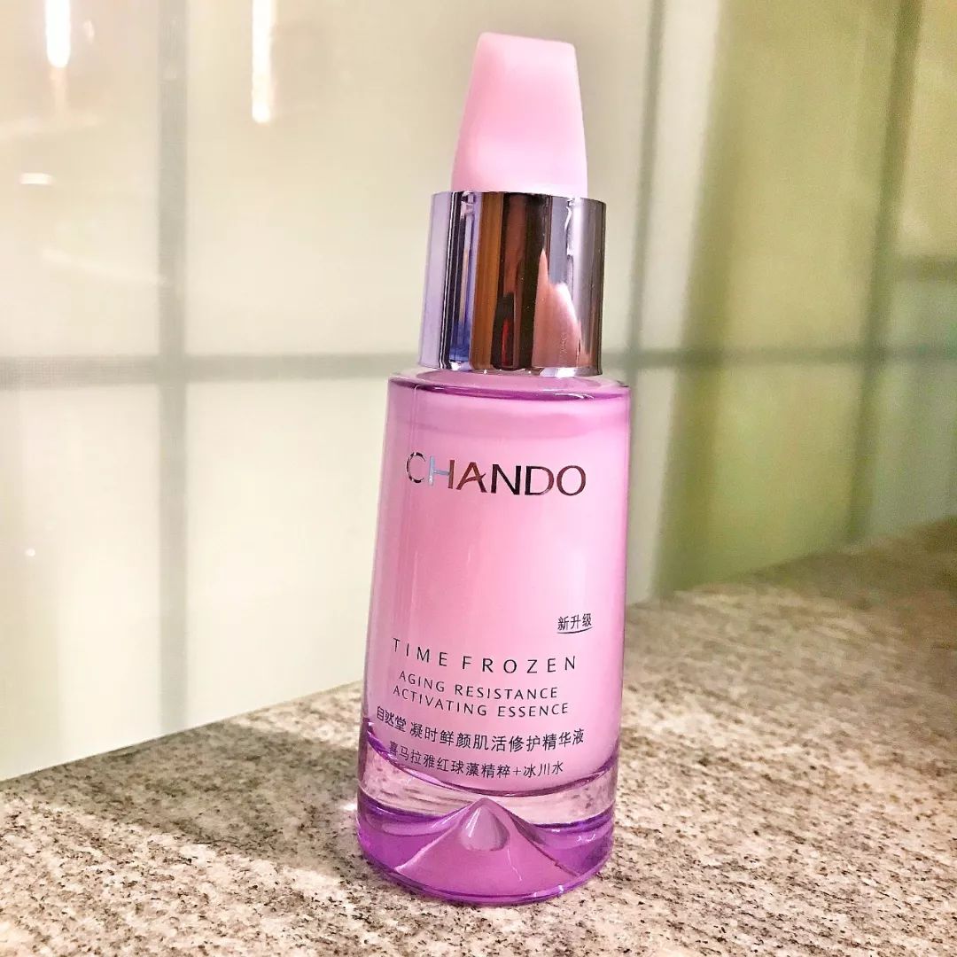 芭姐的新瓶记写不下去了！因为手都剁没了……