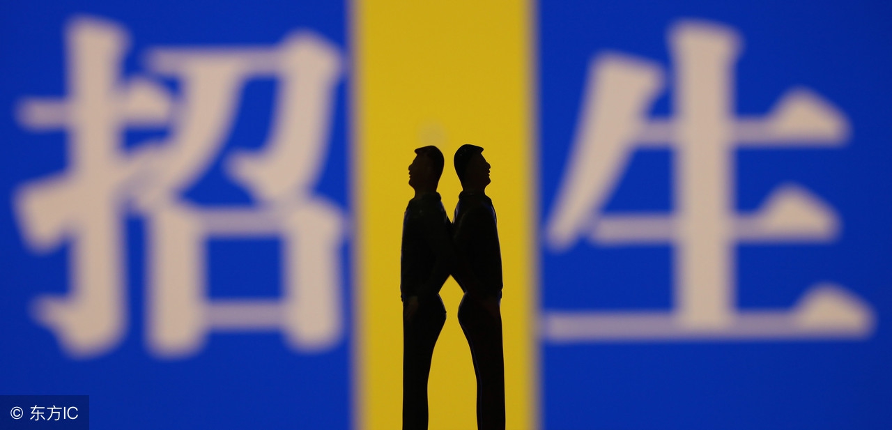 怎么才可以报自主招生,怎样具备自主招生的条件