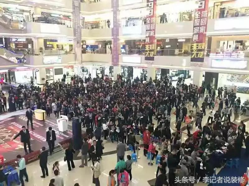 西安十一家居,西安家具卖场十一活动