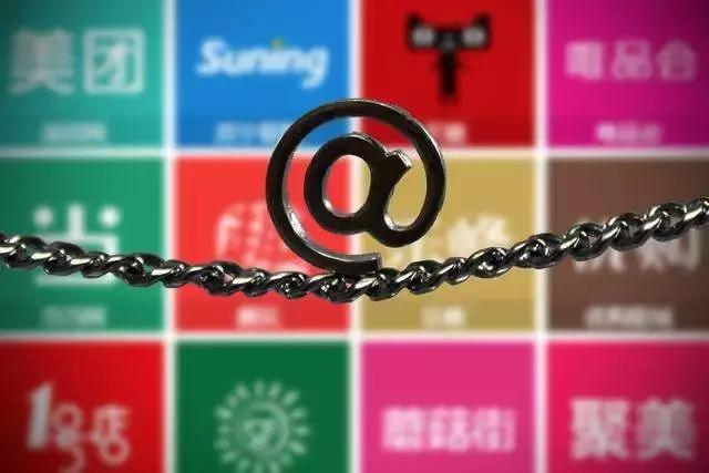 电商法来了淘宝还能做吗,电商法对微商的影响