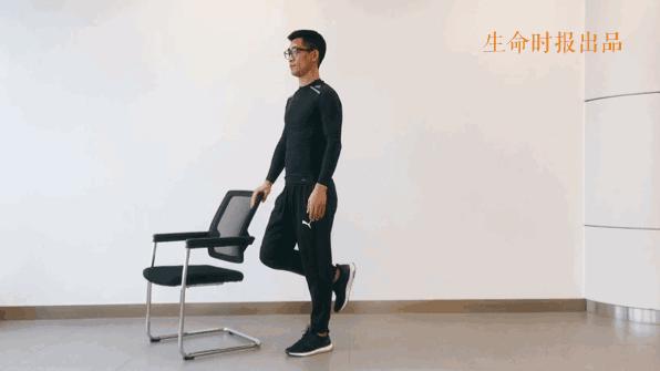 缓解颈肩腰腿痛的动作,四个动作颈肩腰腿全锻炼了