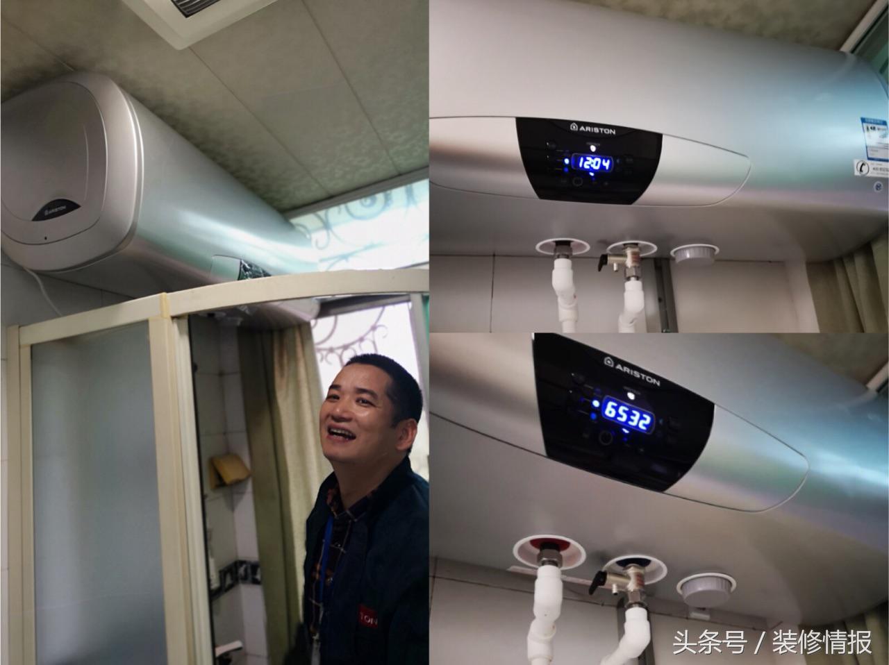 能用20年的热水器,可以用20年的热水器