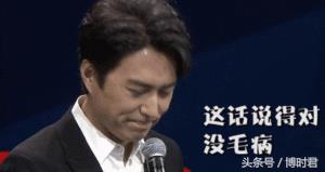 乘客坐滴滴喝两瓶水,乘客坐滴滴