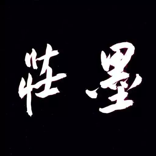 刘奇花鸟画精品欣赏,刘奇大写意花鸟画好吗