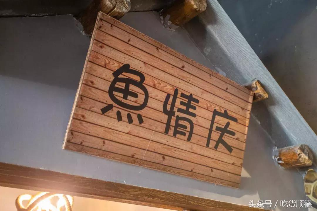 抖音美食一铲子海鲜,抖音100w赞以上视频