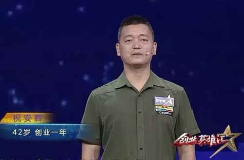 裸眼3d和3d电影,裸眼3d全息科技