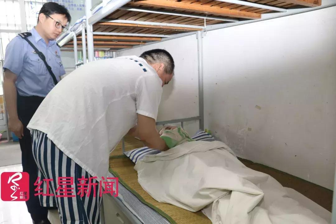 监狱老病残罪犯管理办法,全国能关押精神病人的监狱