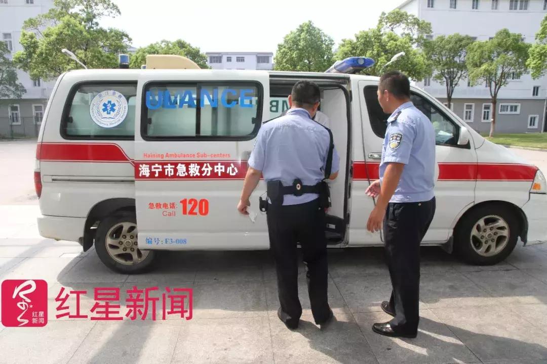 监狱老病残罪犯管理办法,全国能关押精神病人的监狱