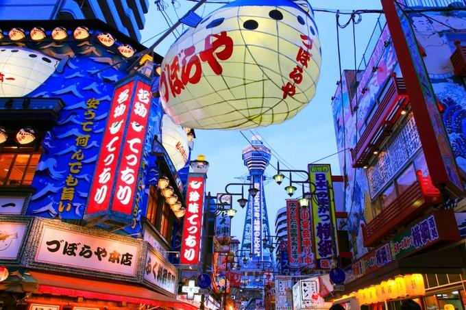 大阪心斋美食推荐,大阪心斋桥好吃的日料