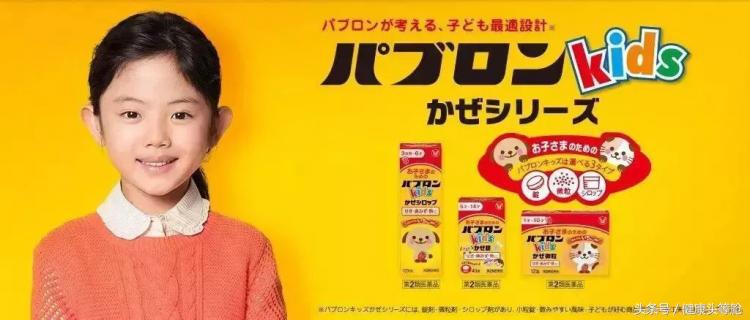 国家禁售8种儿童药,宝宝慎用禁用药名单