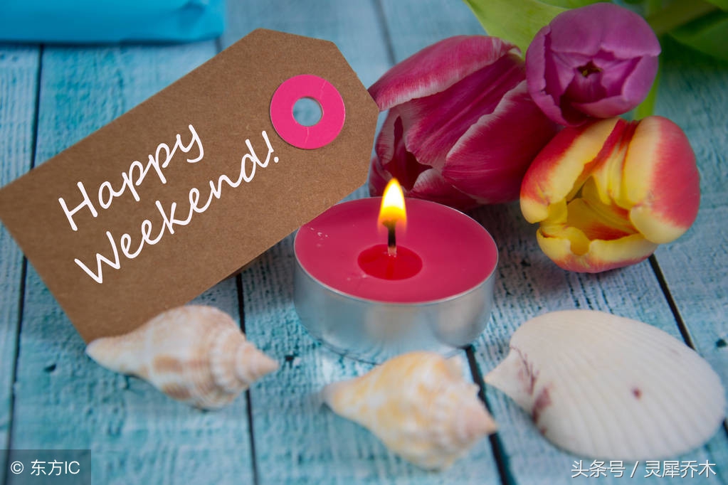 12星座周运11.27-12.3,12星座周末运势大全