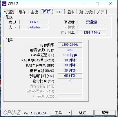 配一台120万跑分的电脑要多少钱,跑分60万的台式电脑大概什么配置