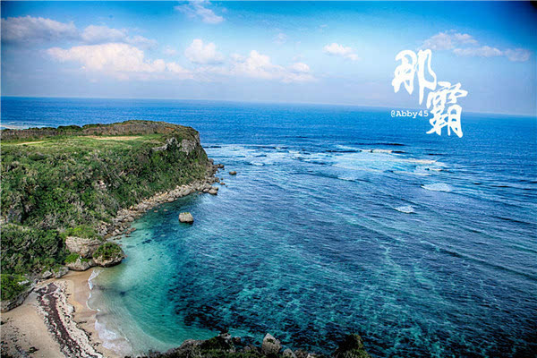 当地人推荐日本这家雪盐工厂,比冲绳县内数一数二的万座毛还美