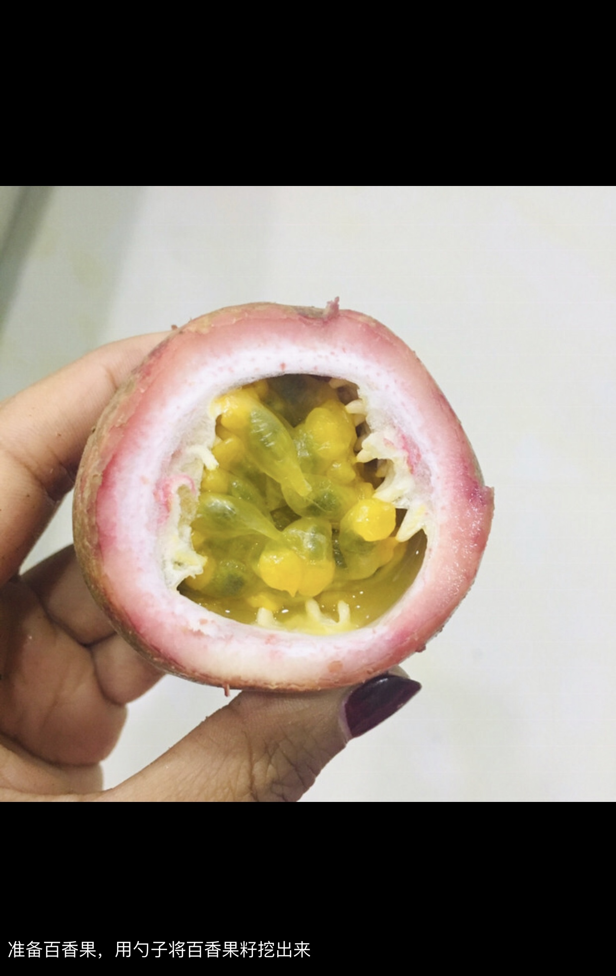 简单易学的柠檬蜂蜜百香果,怎么制作百香果柠檬蜂蜜酱