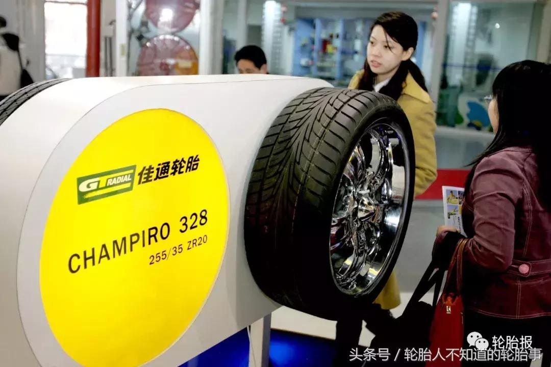 国产十大轮胎品牌性价比排行榜,全球十大耐用轮胎排名