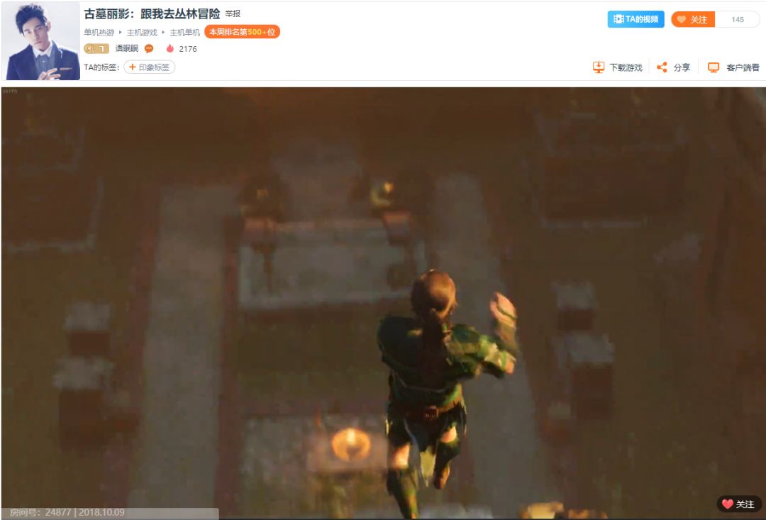 游戏直播会毁了自己吗,游戏直播还值得做吗