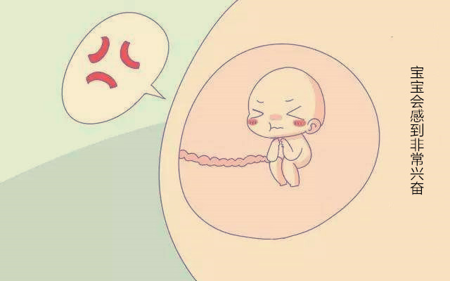 孕期同房，胎儿会有什么感受？结果真是出乎意料！