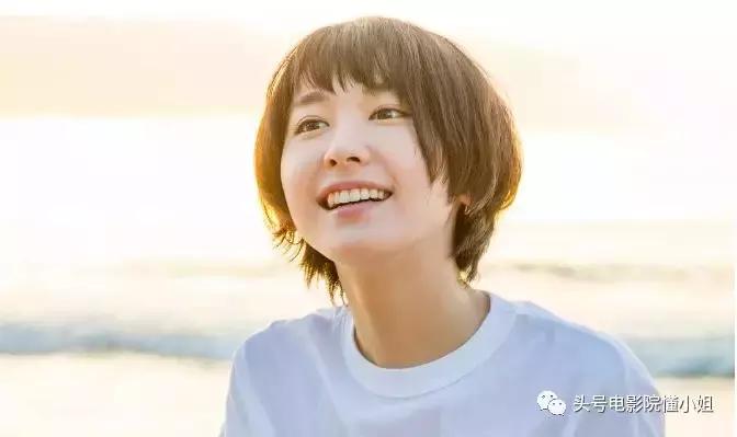 这部首播就9.4分的剧,日剧从第一集到最后一集很好看