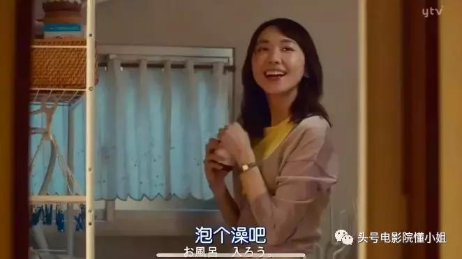 这部首播就9.4分的剧,日剧从第一集到最后一集很好看