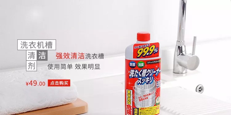 一条裤定价500多有可能吗,一条裤带多少钱合适