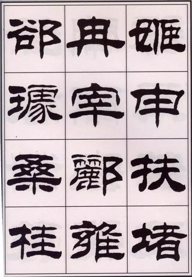 书写时手腕怎么用力,书写应该用力吗