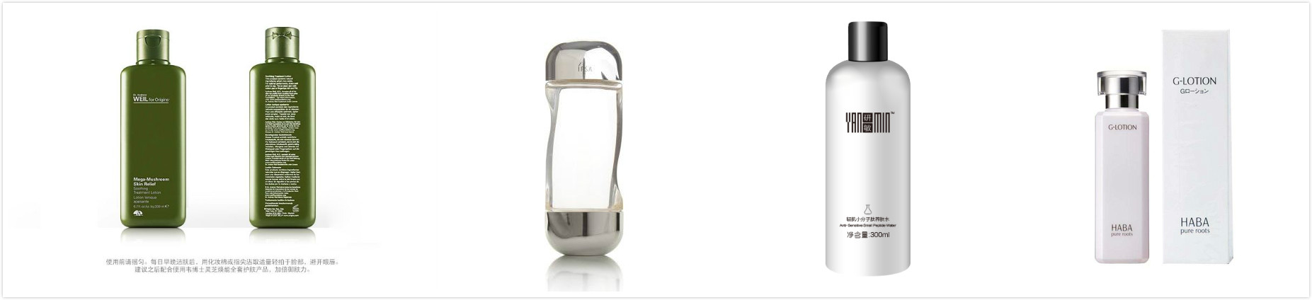 秋冬脸干燥起皮用什么护肤品,秋冬皮肤干燥用什么护肤油