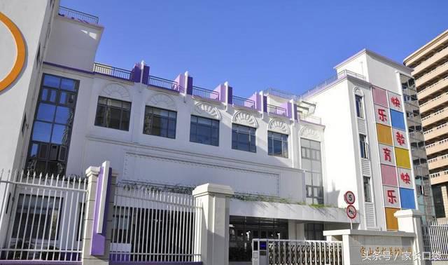 上海私立幼托机构名单,上海100多所托幼园