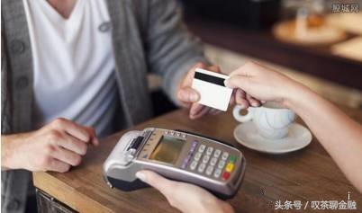pos机跳码怎么向银行解释,pos机怎么样是属于跳码
