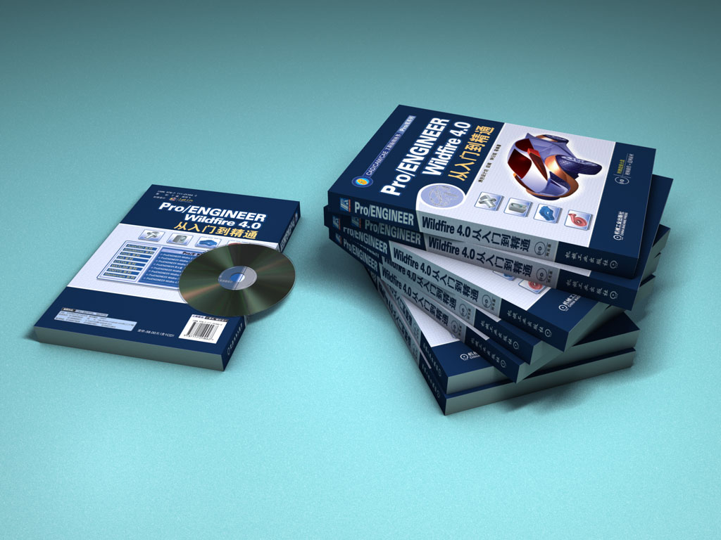 cinema4d入门教程,杂聊