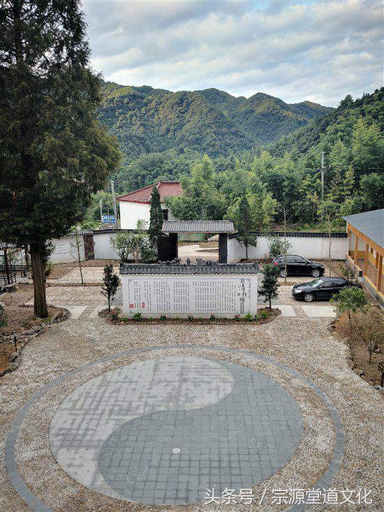 大山深处的云隐往世今生愿与你结伴而行