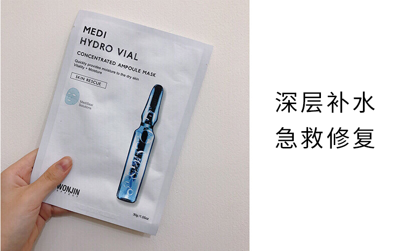 40岁抗皱紧致平价护肤品护肤课堂,平价又好用的护肤品大瓶测评