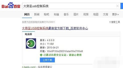 移动硬盘在电脑上怎么不显示盘符,移动硬盘能识别盘符不能读取数据