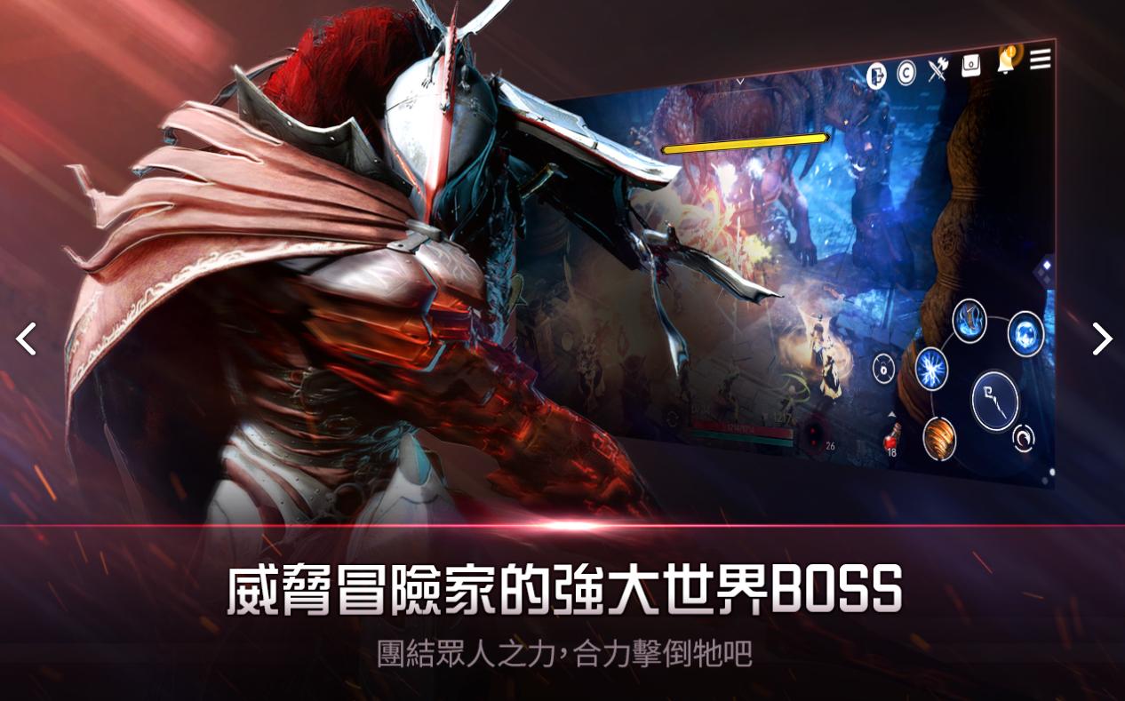 黑色沙漠端游玩哪个服,黑色沙漠端游最新服务器