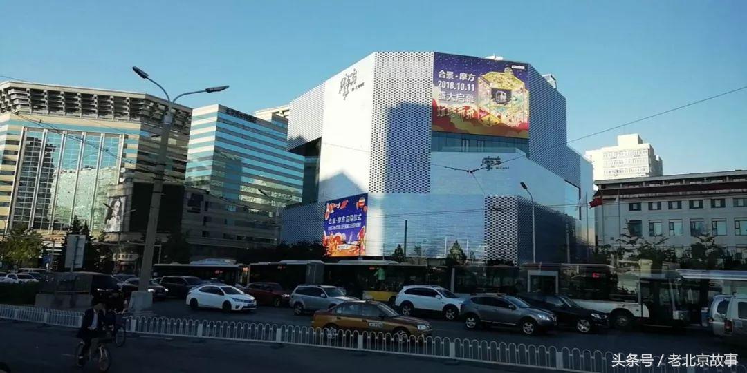 崇文门菜市场视频,崇文门菜市场老照片