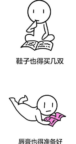 50元以下的美妆品,大牌美妆平价单品排行榜